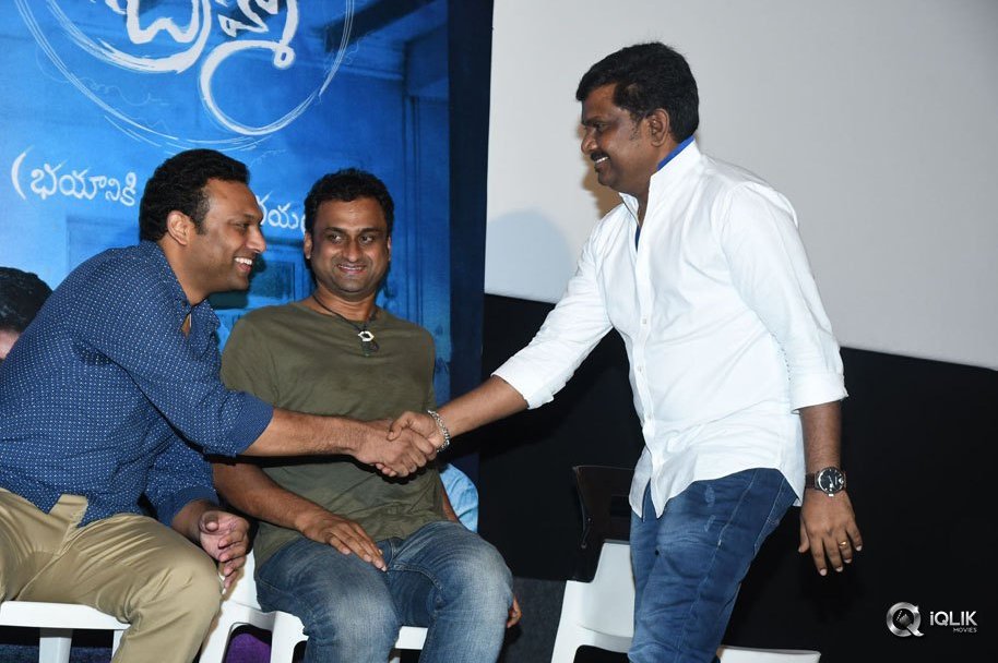 Anado-Bramha-Movie-Trailer-Launch